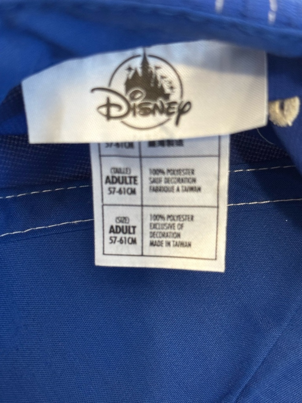 NWOT Disney Micky Wishes Come True Blue Baseball Cap Unisex - Picture 3 of 3